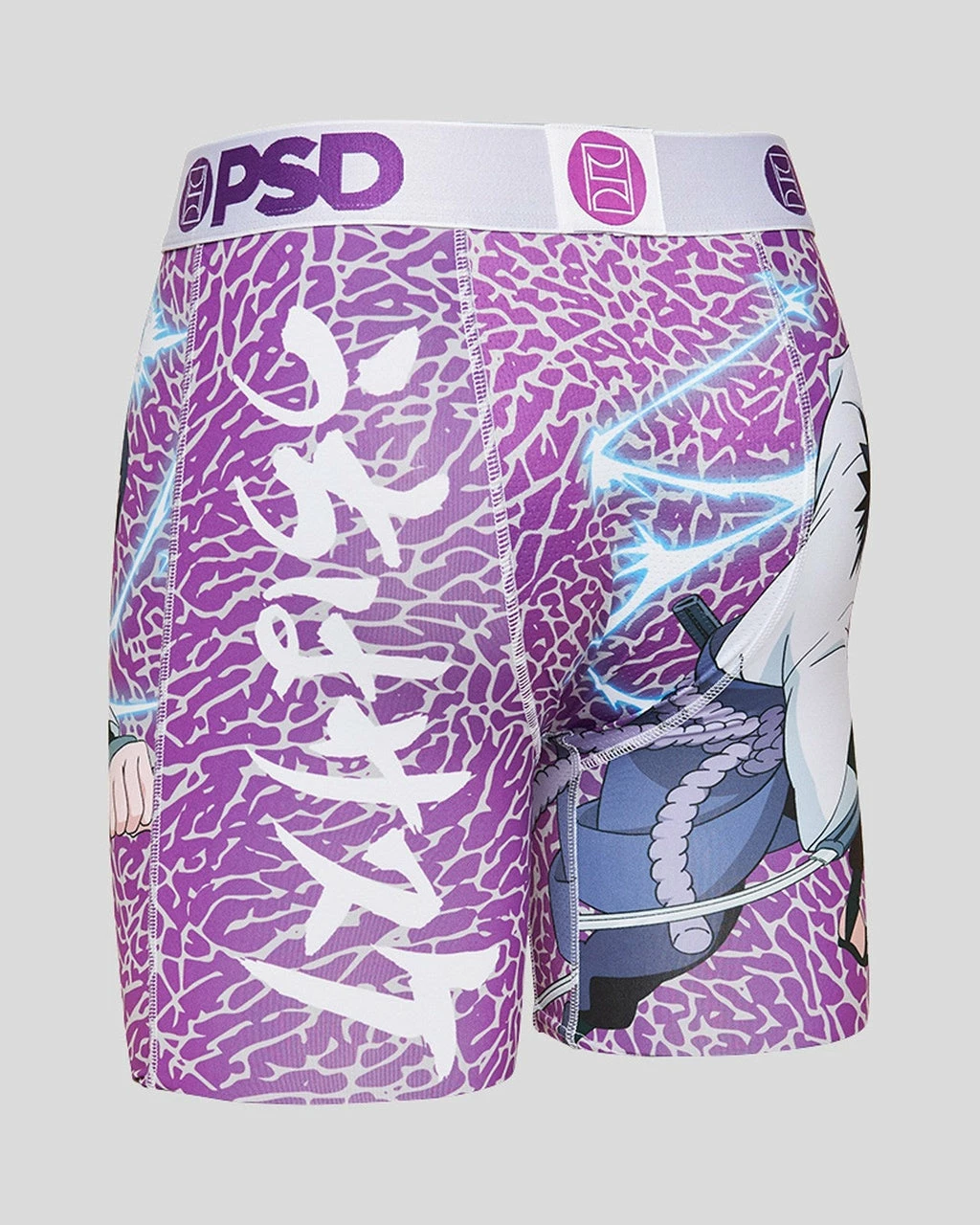 PSD Underwear Naruto - Sasuke 5 PSD Underwear Naruto - Sasuke - Image 3