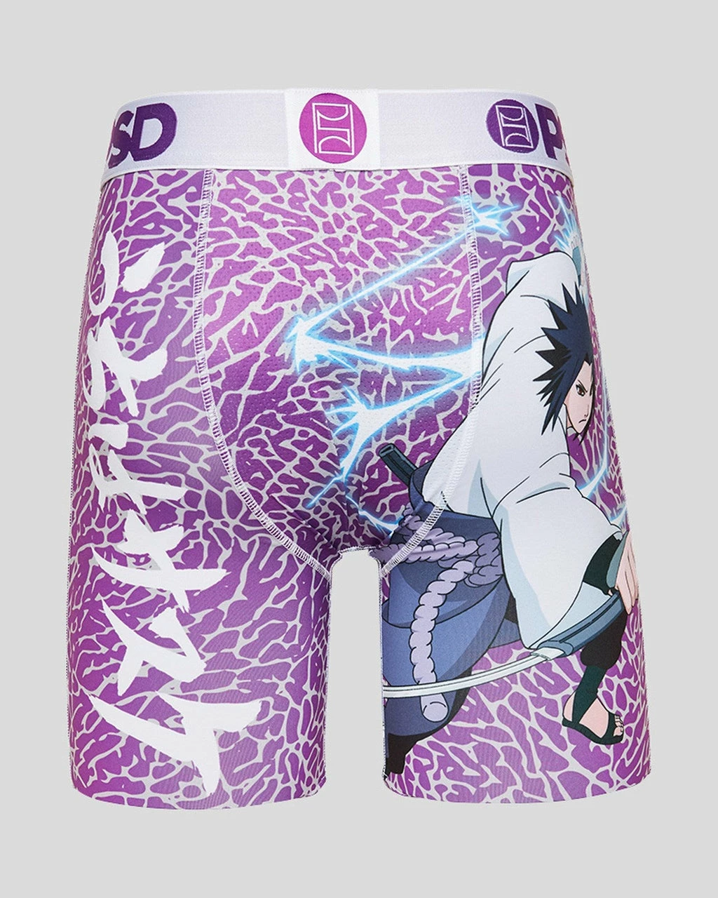 PSD Underwear Naruto - Sasuke 6 PSD Underwear Naruto - Sasuke - Image 4