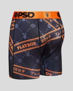 PSD Underwear Playboy - Tokyo Scene -collections Sales Store 123180005 BLK 3