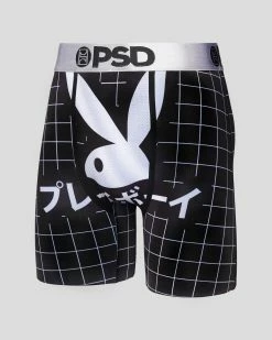 PSD Underwear Playboy - RHD Kanji Grid