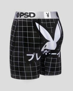 PSD Underwear Playboy - RHD Kanji Grid -collections Sales Store 322180002 blk 3