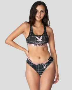 PSD Underwear Playboy - RHD Kanji Grid