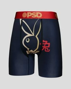 PSD Underwear Playboy - Chinese New Year Ink