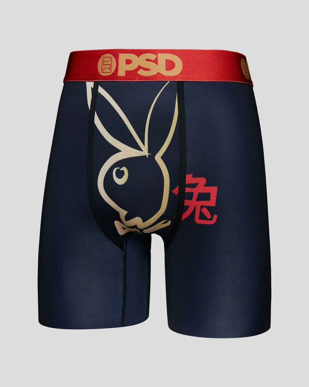 PSD Underwear Playboy - Chinese New Year Ink 3 PSD Underwear Playboy - Chinese New Year Ink