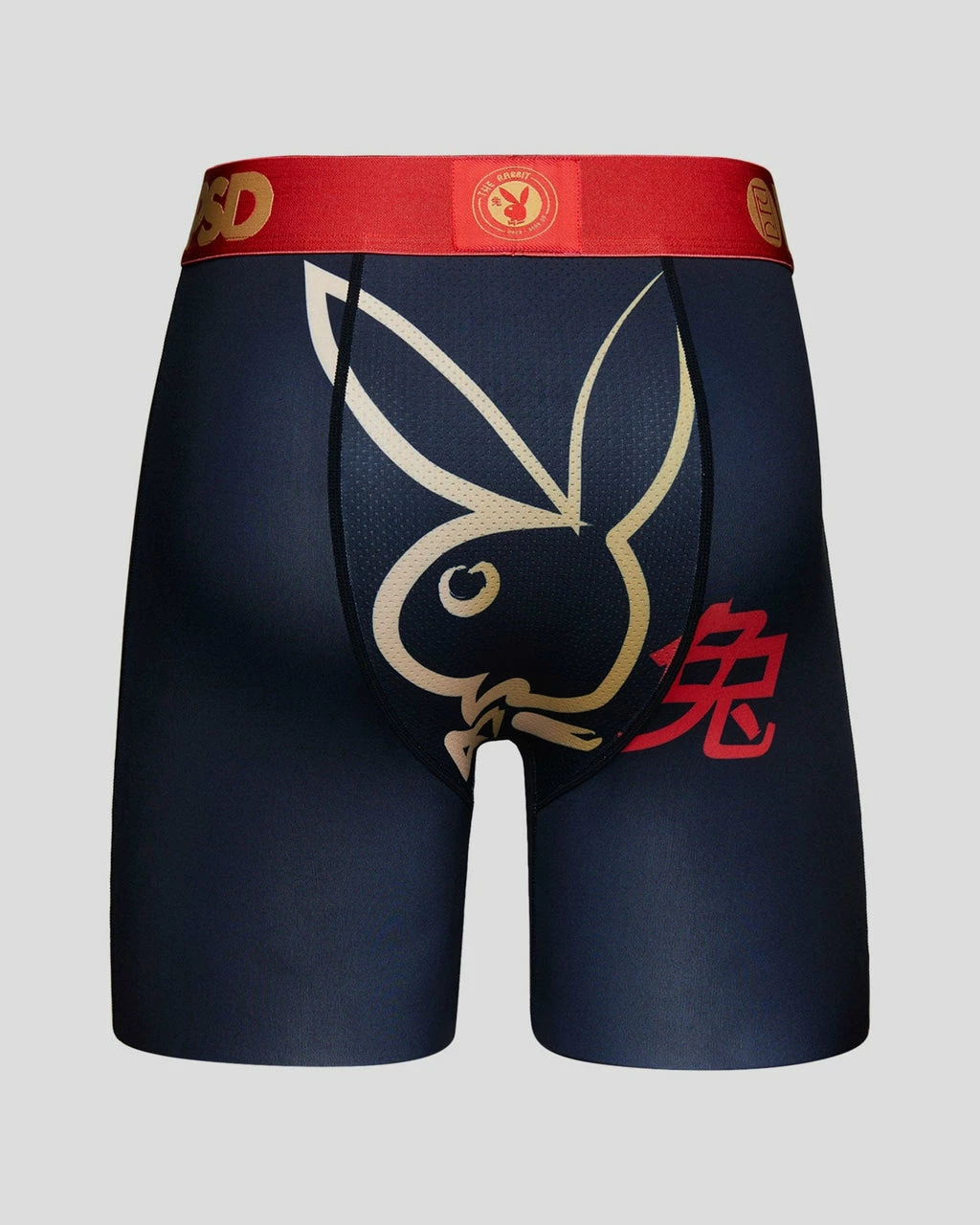 PSD Underwear Playboy - Chinese New Year Ink 6 PSD Underwear Playboy - Chinese New Year Ink - Image 4