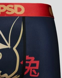 PSD Underwear Playboy - Chinese New Year Ink 11 PSD Underwear Playboy - Chinese New Year Ink -collections Sales Store 422180157 BLK 5