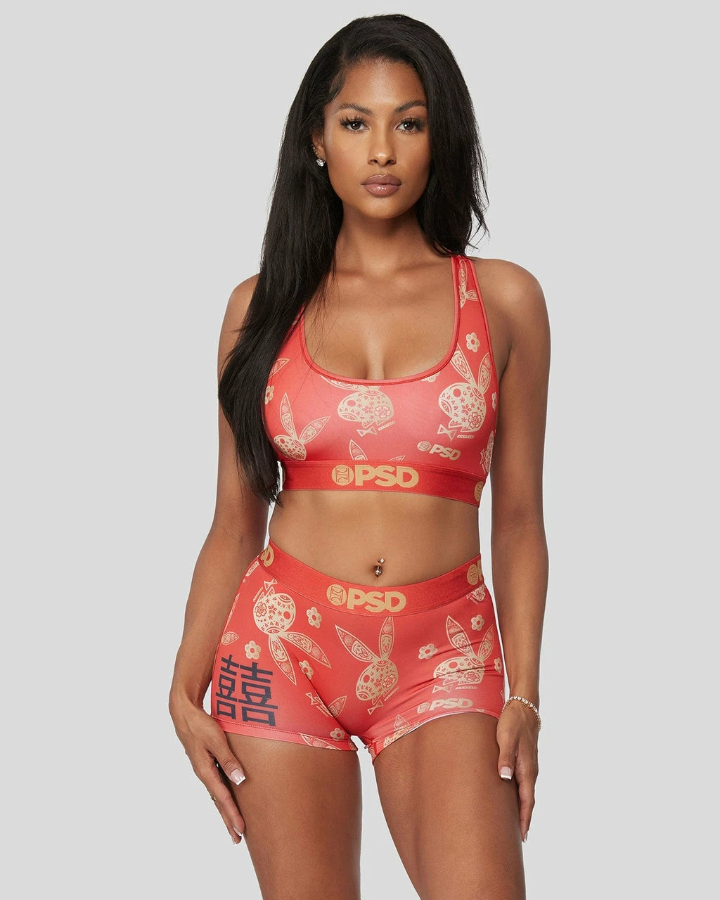 PSD Underwear Playboy - Chinese New Year Red 3 PSD Underwear Playboy - Chinese New Year Red